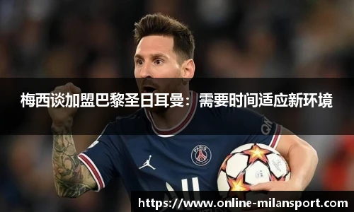 米兰体育官方网站入口